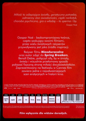 Love [DVD]