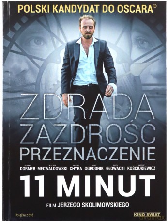 11 minut (booklet) [DVD]