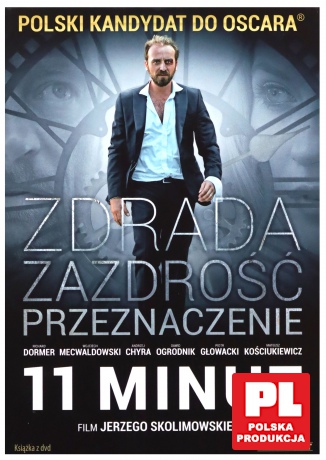 11 minut (booklet) [DVD]