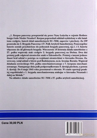 Działa samobieżne Wojska Polskiego 1918-1945 - Janusz Lewoch [KSIĄŻKA]