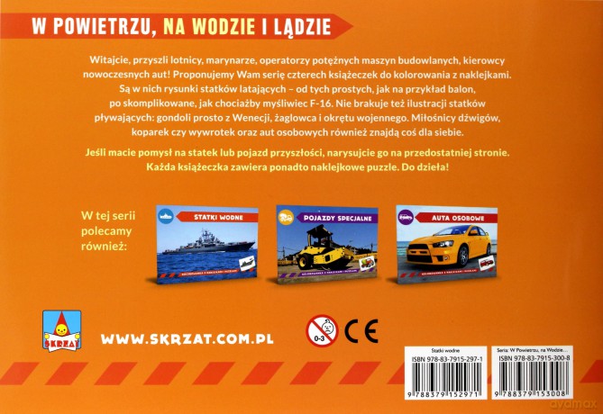 Kolorowanka z naklejkami. Statki wodne [KSIĄŻKA]