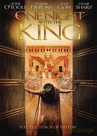 Jedna noc z Królem [DVD]