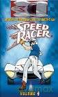 Speed Racer (animowany) BOX [10DVD]