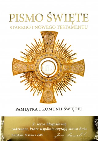 Pismo Święte Stary Testament i Nowy Testament [KSIĄŻKA]