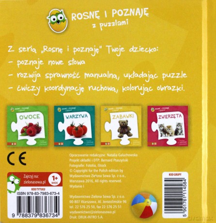 Rosnę i poznaję z puzzlami. Zabawki [KSIĄŻKA]