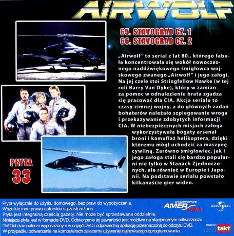 Airwolf 33 (odcinki 65-66) [DVD]
