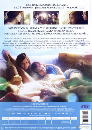 Mustang [DVD]