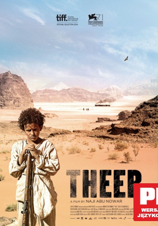 Theeb [Blu-Ray]