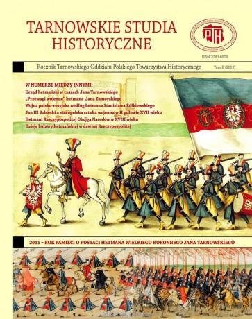 Tarnowskie studia historyczne (Tom 2) [KSIĄŻKA]