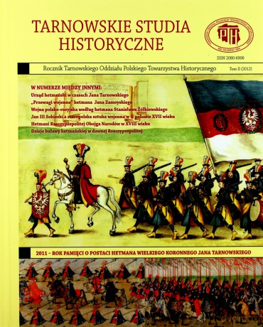 Tarnowskie studia historyczne (Tom 2) [KSIĄŻKA]