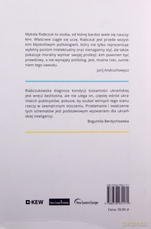 Ukraina. Syndrom postkolonialny - Mykoła Riabczuk [KSIĄŻKA]