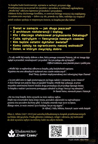 Wielki bój [KSIĄŻKA]