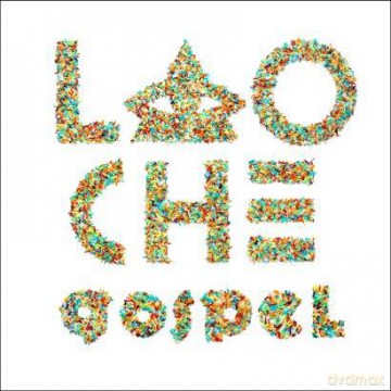 Lao Che: Gospel (digipack) [CD]