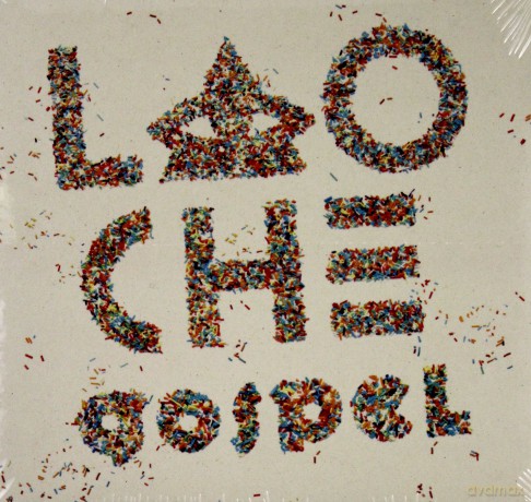 Lao Che: Gospel (digipack) [CD]