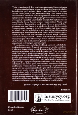 Zygmunt August Wielki Książę Litwy do roku 1548 - Ludwik Kolankowski [KSIĄŻKA]