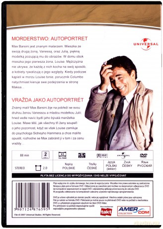Columbo 49: Morderstwo: Autoportret [DVD]