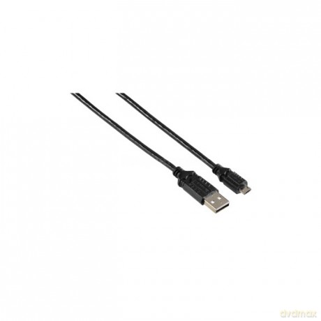 Kabel do ładowania kontrolera Sony PS4 15 m