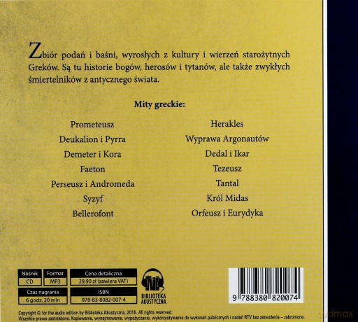 Mity greckie - Wanda Markowska [AUDIOBOOK]