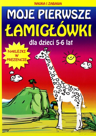 Moje pierwsze łamigłówki dla dzieci 5-6 lat nauka i zabawa - Beata Guzowska, Krzysztof Tonder [KSIĄŻKA]