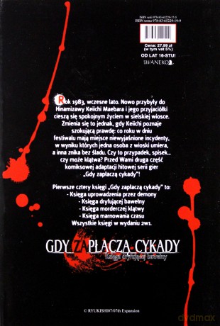 Gdy zapłaczą cykady: Księga Dryfującej Bawełny (Tom 2) - Ryukishi07, Yutori Houjyou [KOMIKS]