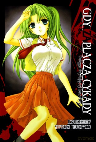 Gdy zapłaczą cykady: Księga Dryfującej Bawełny (Tom 2) - Ryukishi07, Yutori Houjyou [KOMIKS]