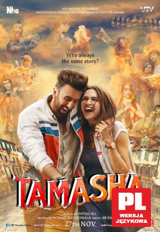 Tamasha [DVD]