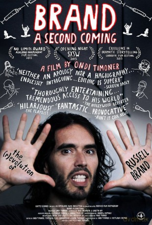 Brand: A Second Coming soundtrack [CD]