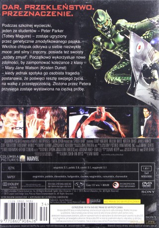 Spider-Man (slim) [DVD]
