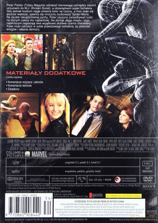 Spider-Man 3 (slim) [DVD]