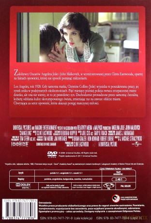 Oszukana (2008) (Kino Oscarowe) (booklet) [DVD]