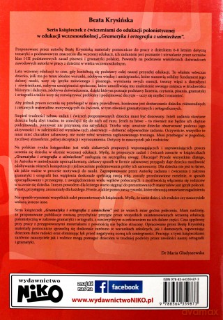 Gramatyka i Ortografia z Uśmiechem kl. 1 - Beata Krysińska [KSIĄŻKA]
