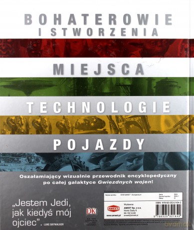 Kompendium Star Wars (Gwiezdne Wojny) - Patricia Barr, Adam Bray, Daniel Wallace, Ryder Windham [KSIĄŻKA]