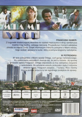 Miami Vice 20 [DVD]