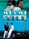 Miami Vice 22 [DVD]