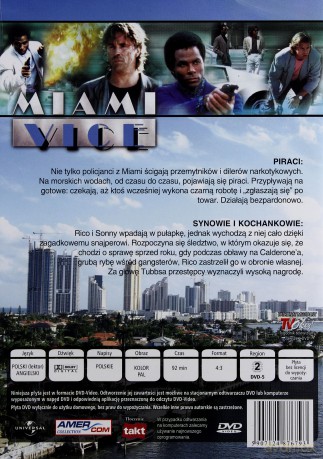 Miami Vice 22 [DVD]