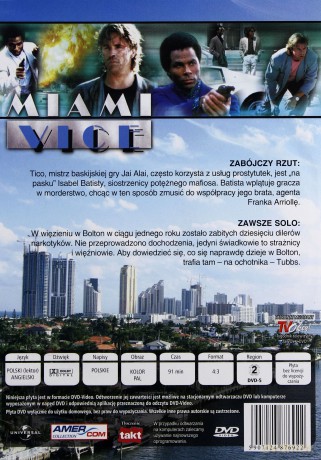Miami Vice 24 [DVD]