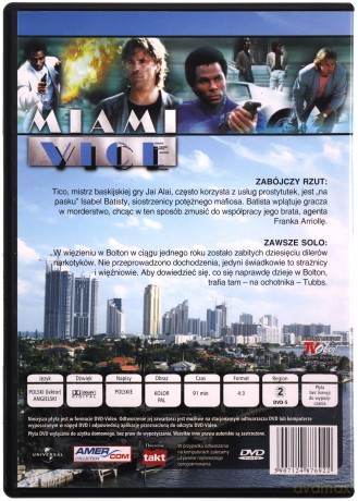 Miami Vice 24 [DVD]