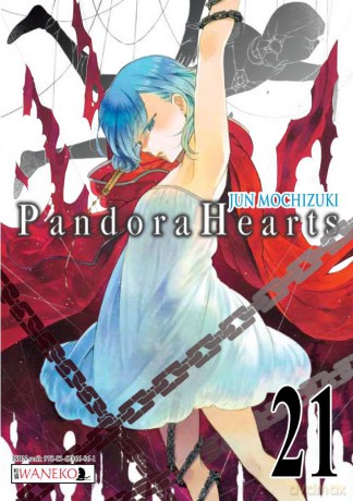 Pandora Hearts (Tom 21) - Jun Mochizuki [KOMIKS]