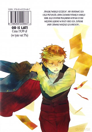 Pandora Hearts (Tom 21) - Jun Mochizuki [KOMIKS]