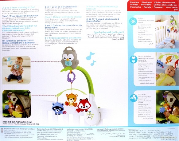 FISHER Karuzelka Leśni przyjaciele