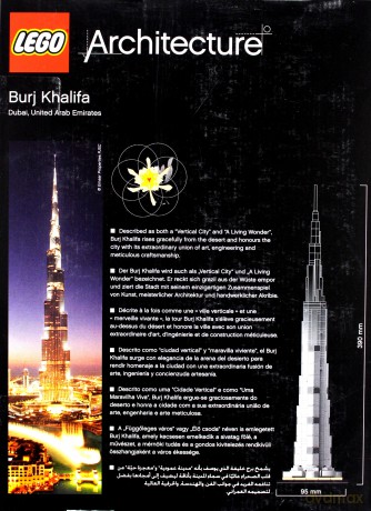 LEGO Architecture Burj Khalifa (21031) [KLOCKI]