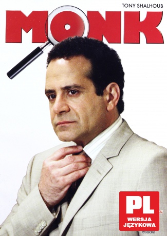 Monk 51: Monk i mały Monk (0) [DVD]