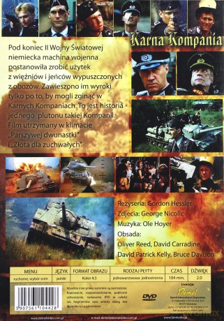 Karna Kompania [DVD]