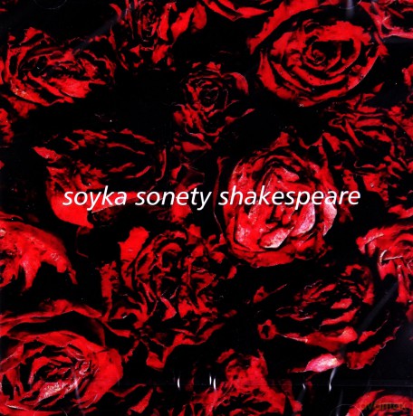 Stanisław Soyka: Soyka. Sonety. Shakespeare [CD]