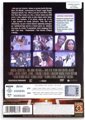 Pan 3000 [DVD]