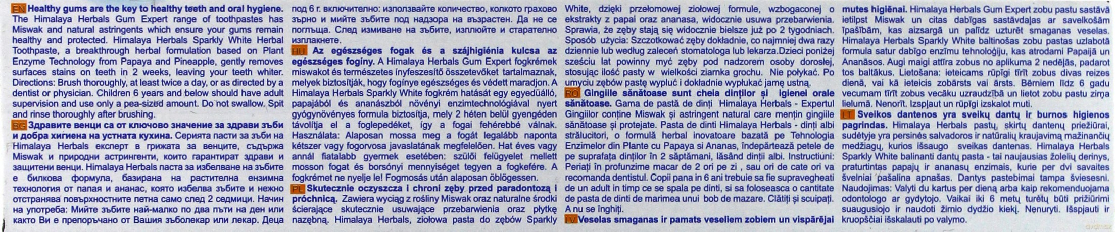 Himalaya Herbals Pasta Do Zębów Sparkly White Wybielająca 75ml