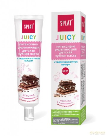 Splat Juicy Pasta Do Zębów Dla Dzieci Chocolate 35ml