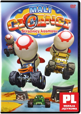 Mali giganci - Strażnicy kosmosu [DVD]