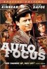 Auto Focus [DVD]
