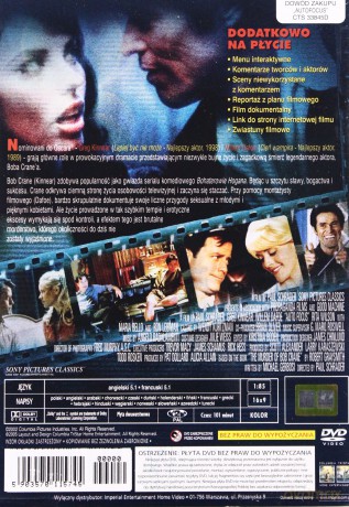 Auto Focus [DVD]